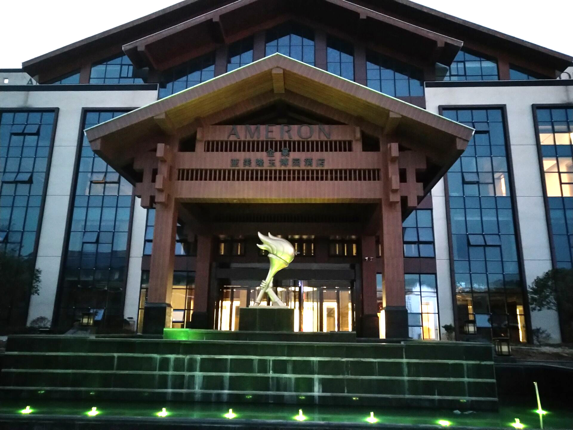 京邦電子（KING-BANG）為安徽金寨玉博園精品大酒店打造IP網絡廣播系統及會議系統！